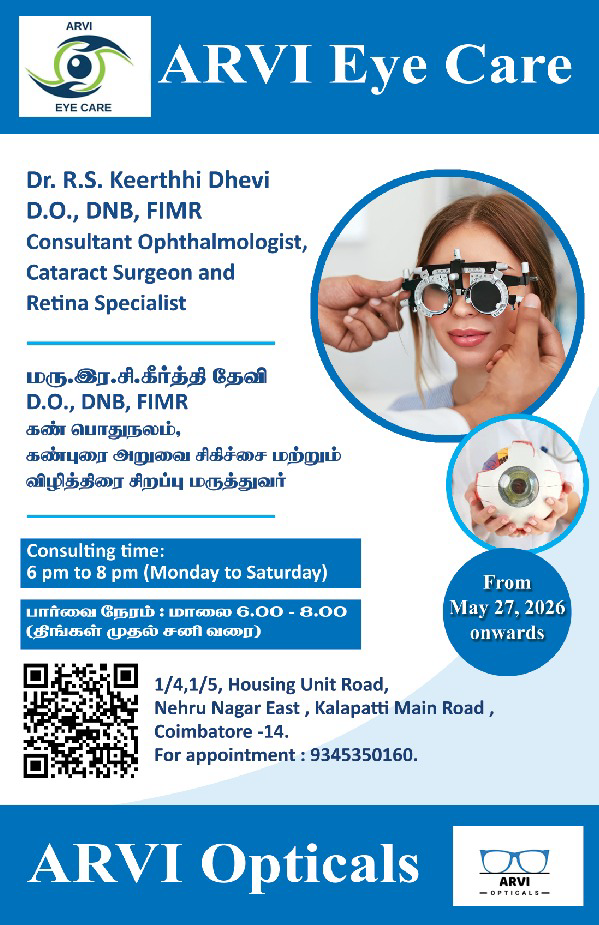 ARVI Eye Care